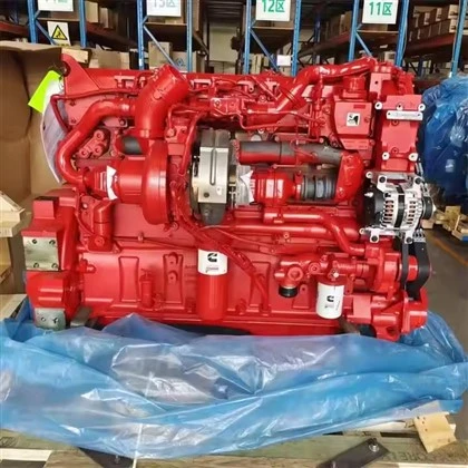 Pris Ffacen Gyflenwi Uniongyrchol Tsieina Peiriant Diesel Cummins Newydd Gwreiddiol QSX15
